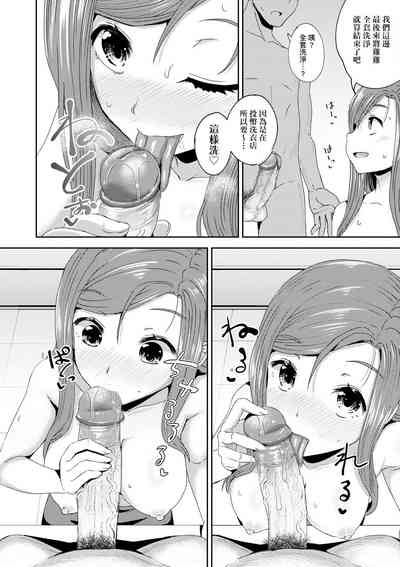 第180頁圖