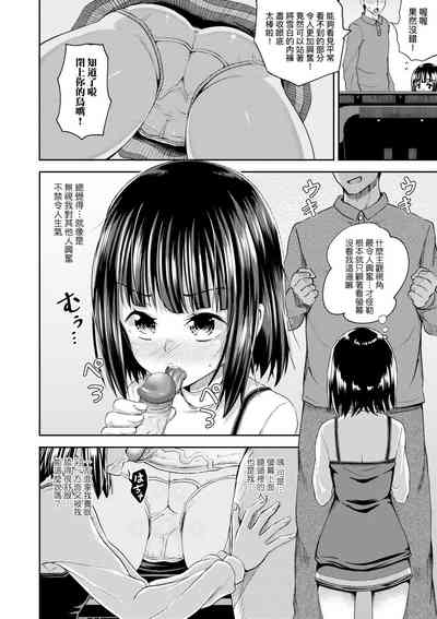 第188頁圖