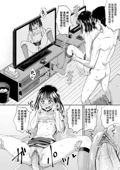 第196頁圖