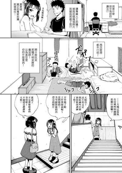 第28頁圖