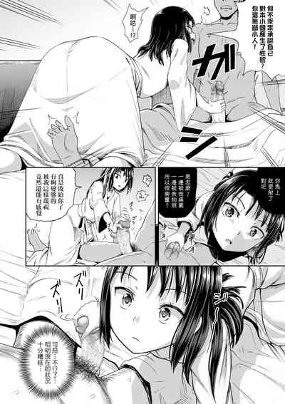 第84頁圖