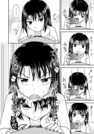 第92頁圖