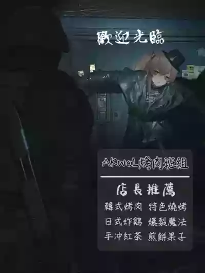 第8页图