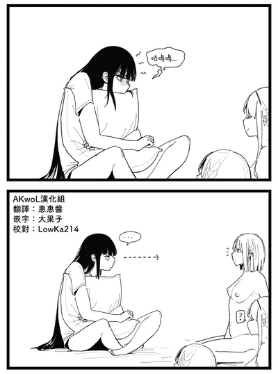 第4頁圖