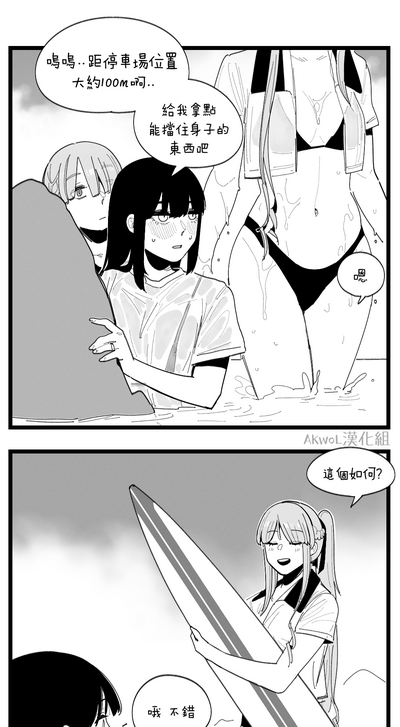 第12页图