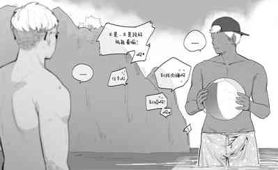 第8页图