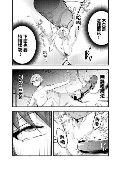 第12頁圖