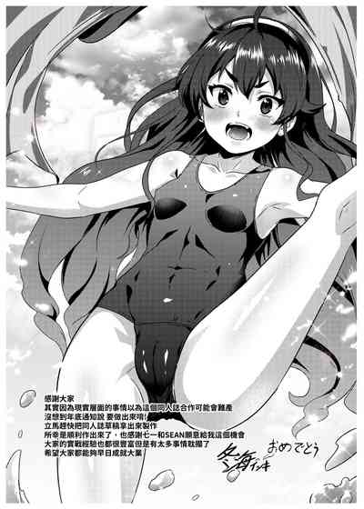 第28頁圖