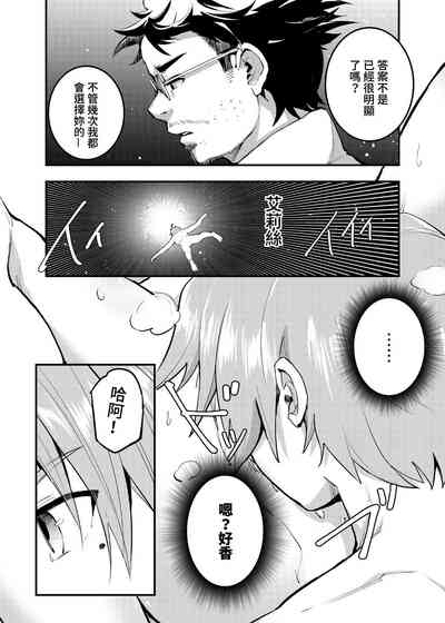 第4頁圖