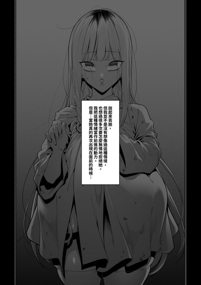 第32頁圖