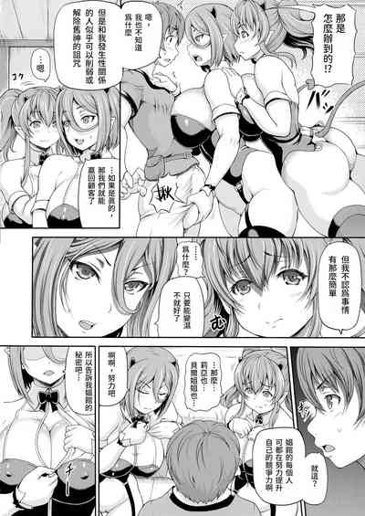 第28頁圖