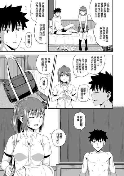 第152頁圖