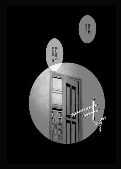 第12页图