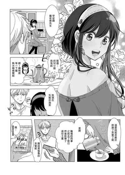 第32页图