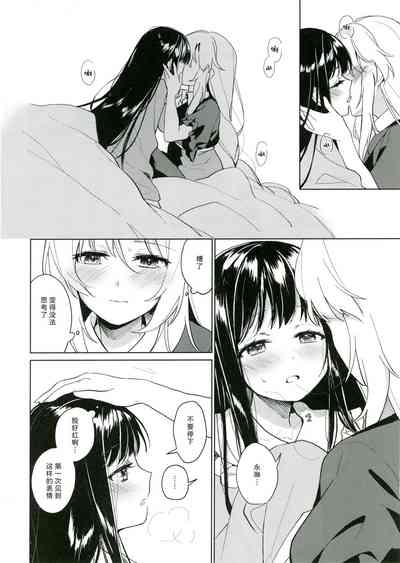 第16頁圖