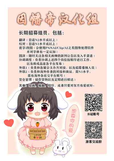第36頁圖