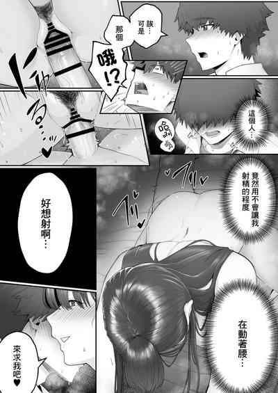 第32页图