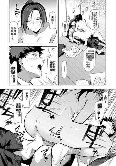 第12页图
