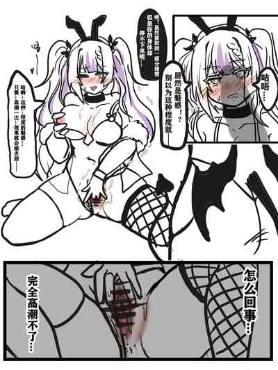 第8頁圖
