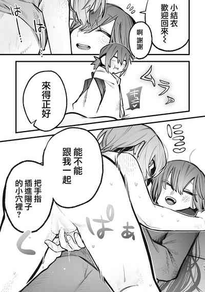 第4页图
