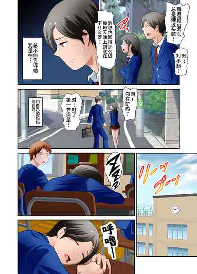 第60頁圖
