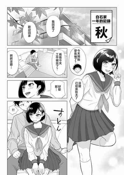 第28页图