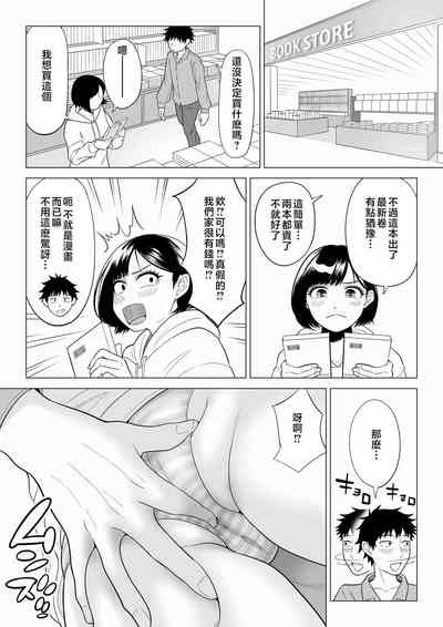 第36页图