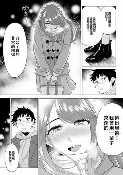 第52页图