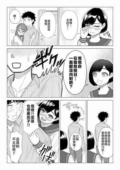 第96页图
