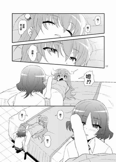 第16页图