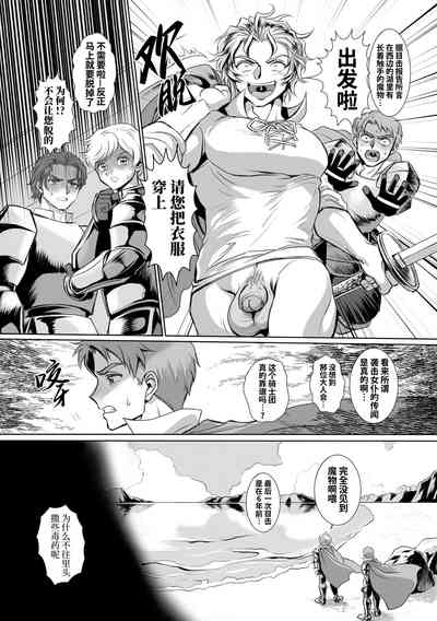 第8頁圖