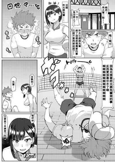 第20页图