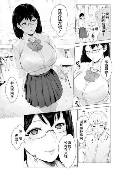 第56頁圖