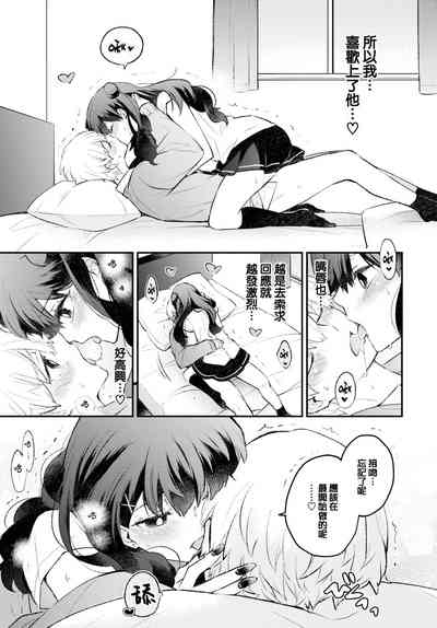 第16頁圖