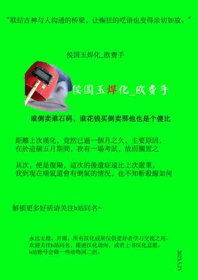 第36頁圖