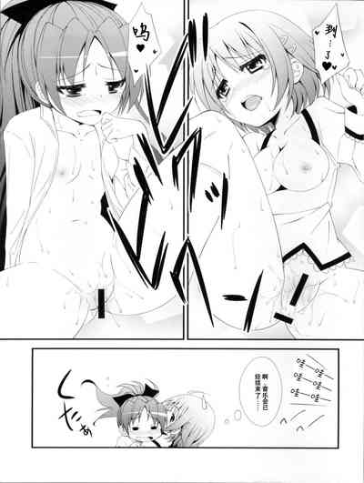第20頁圖