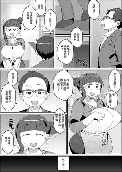 第12頁圖