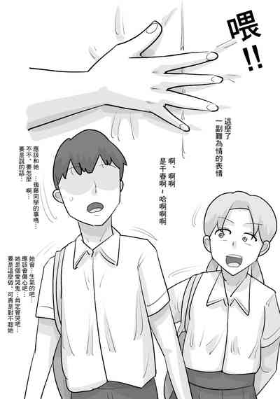 第20頁圖