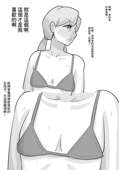 第24頁圖