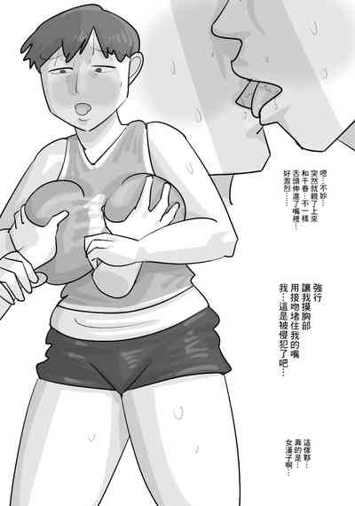第32頁圖