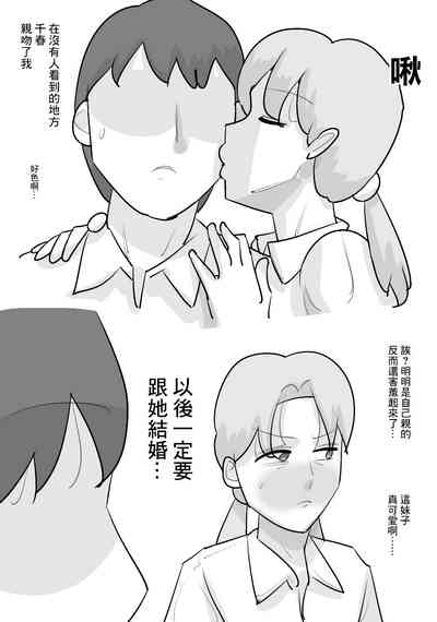 第4頁圖