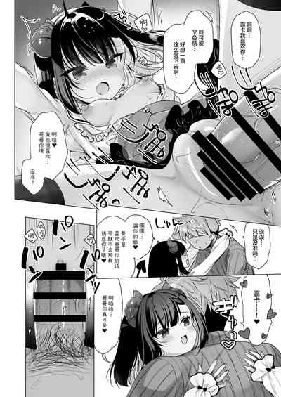 第24页图
