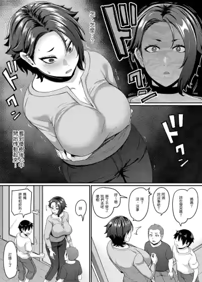 第4頁圖