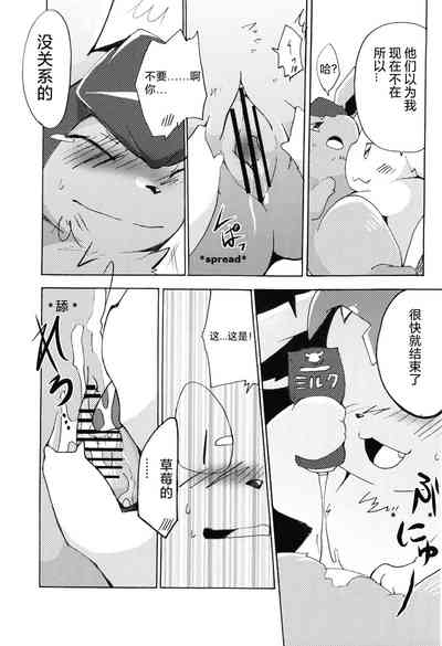 第16页图