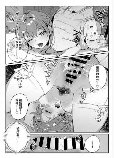 第24頁圖