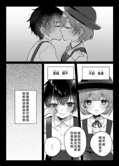 第4頁圖