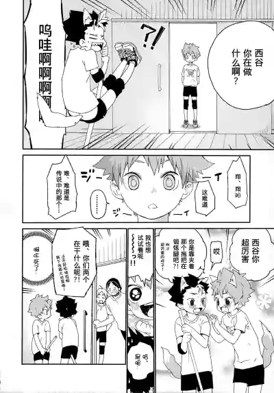 第16頁圖