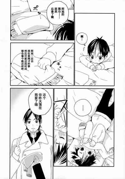 第24頁圖