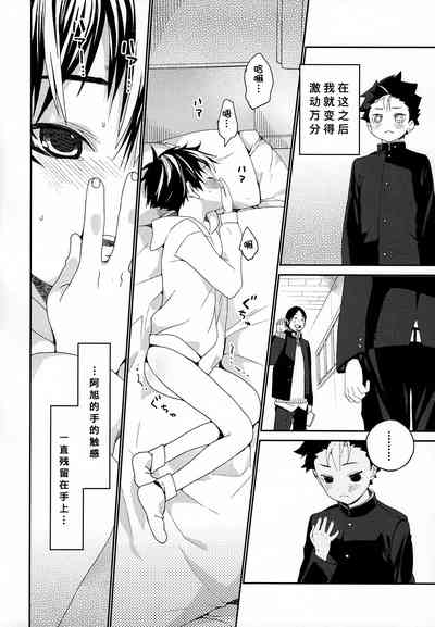 第28頁圖