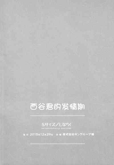 第40頁圖
